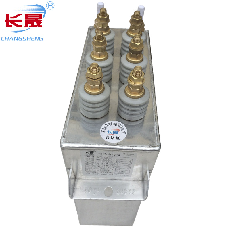 電熱電容器的結(jié)構(gòu)怎樣，用于哪些，使用條件